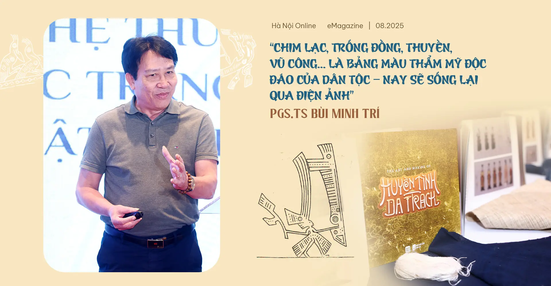 Đài PTTH Hà Nội